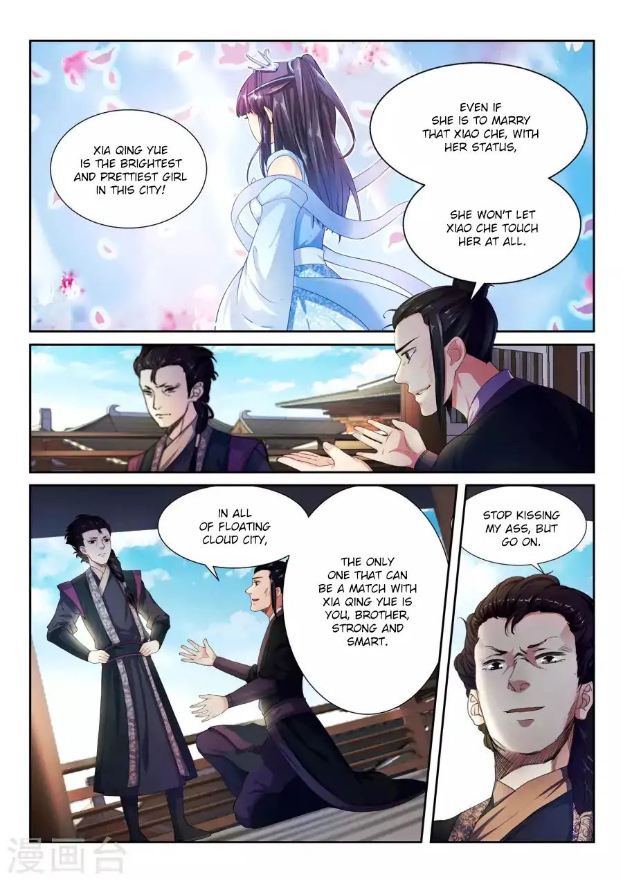 Read Against The Gods chapter 3 image 4 on Lezhin
