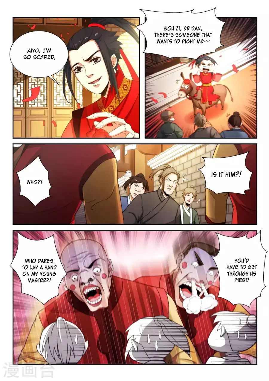 Read Against The Gods chapter 3 image 9 on Lezhin