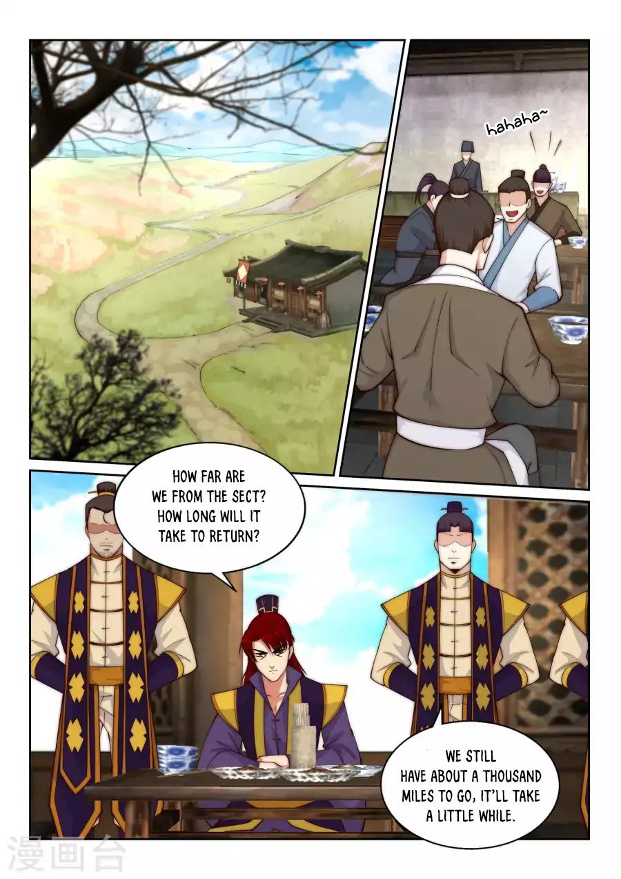 Read Against The Gods chapter 30 image 2 on Lezhin