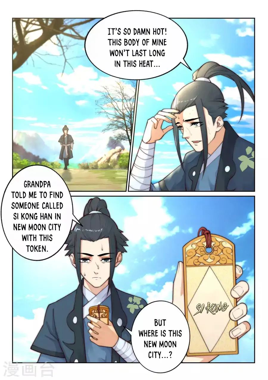 Read Against The Gods chapter 30 image 7 on Lezhin