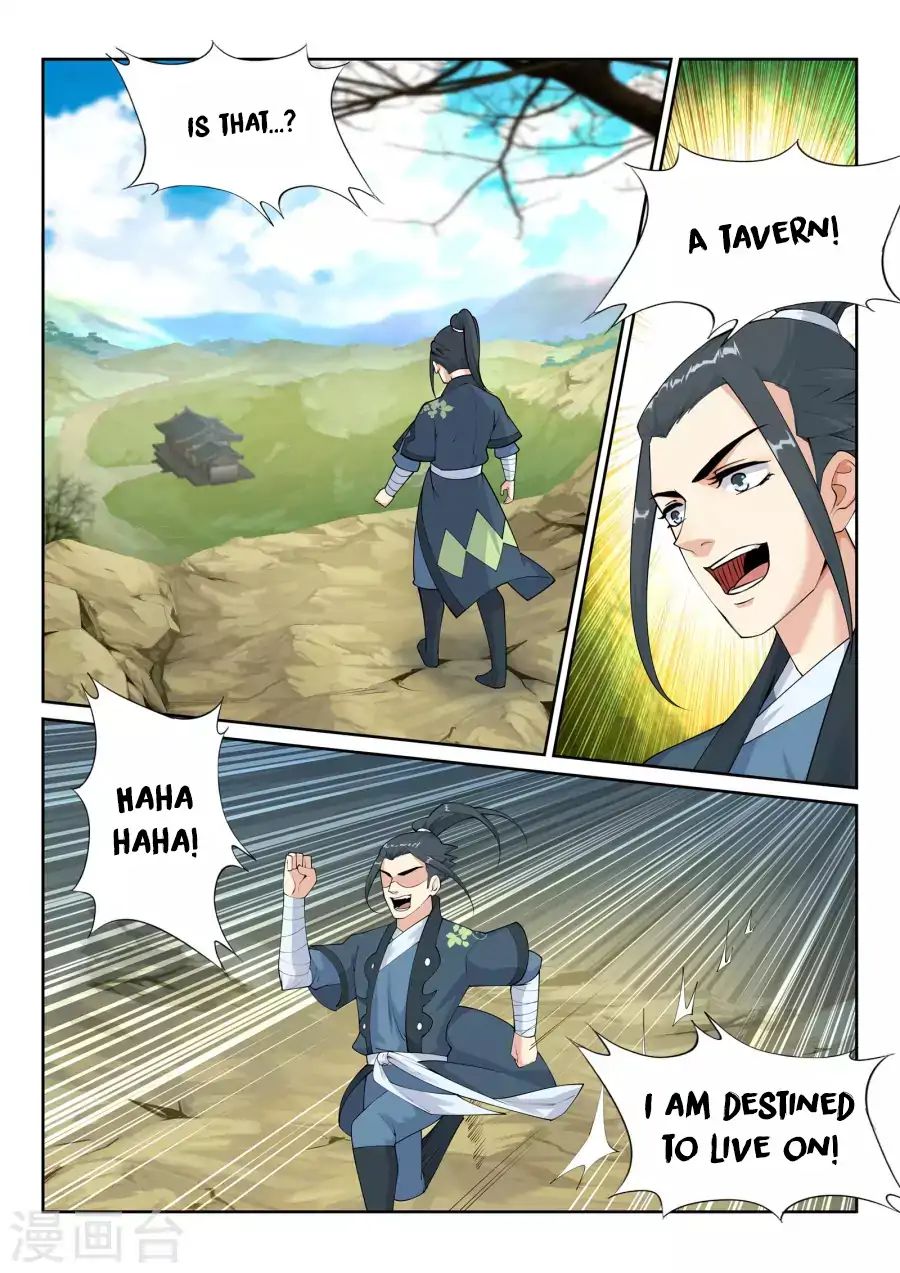 Read Against The Gods chapter 30 image 9 on Lezhin
