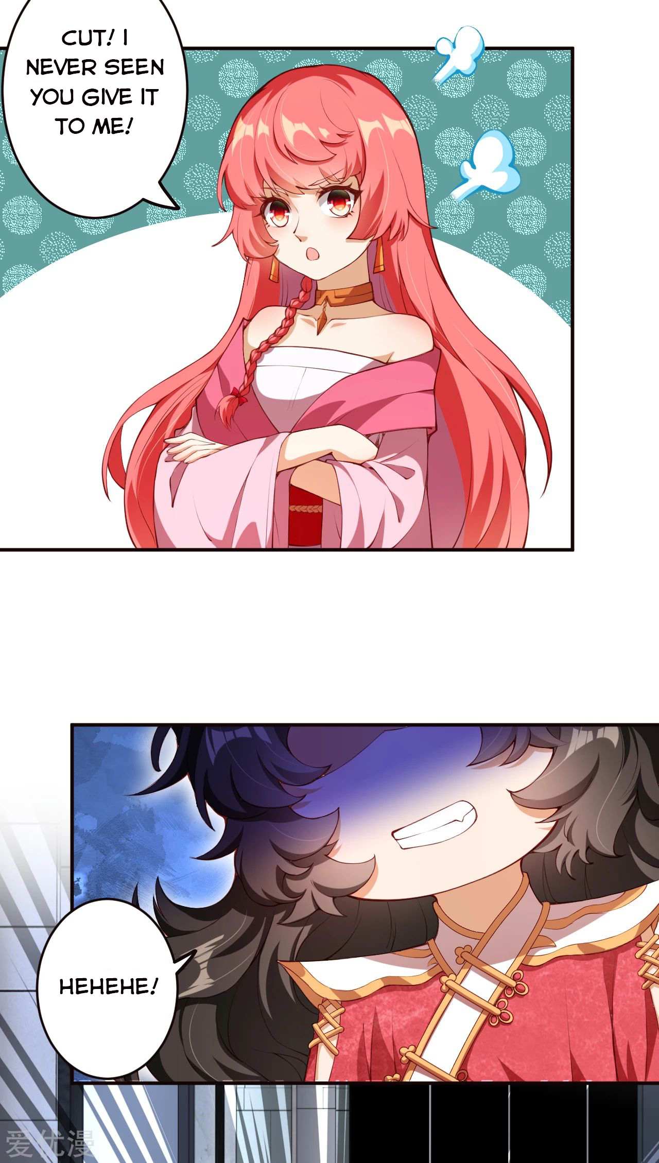 Read Against The Gods chapter 303 image 2 on Lezhin