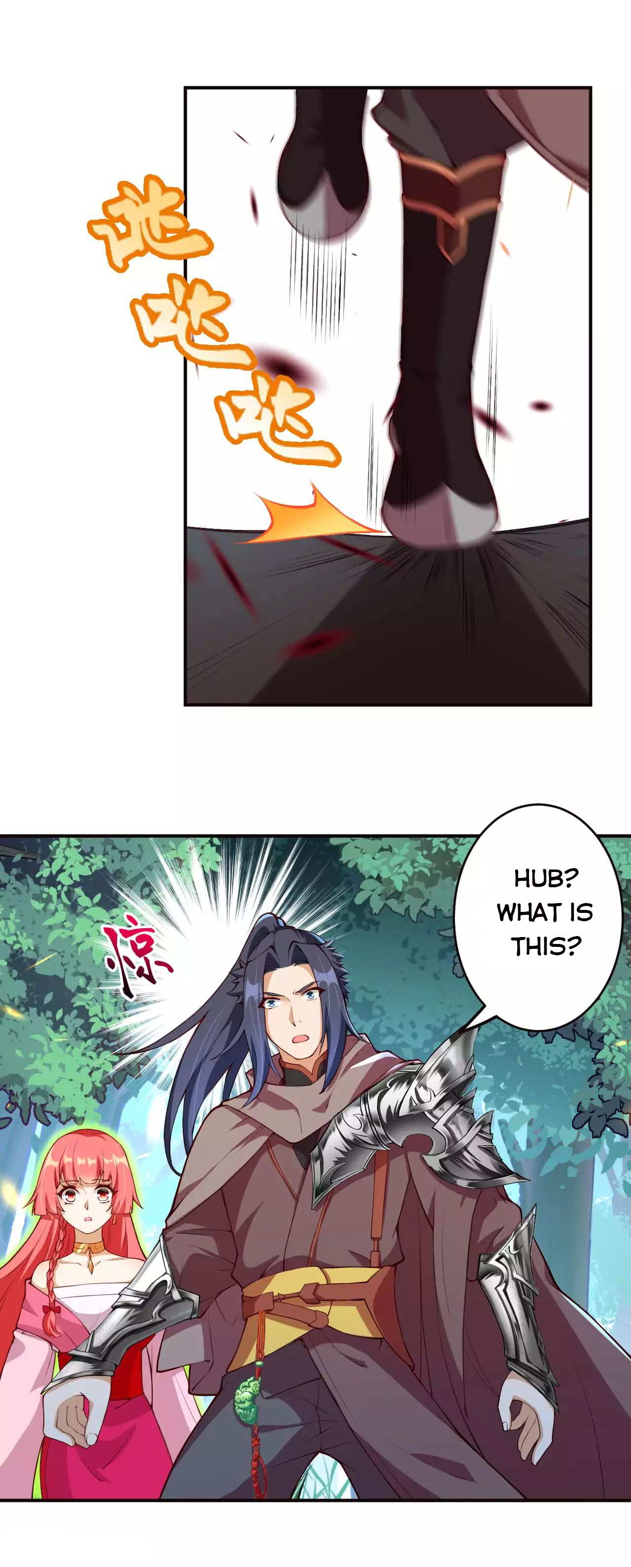 Read Against The Gods chapter 303 image 6 on Lezhin