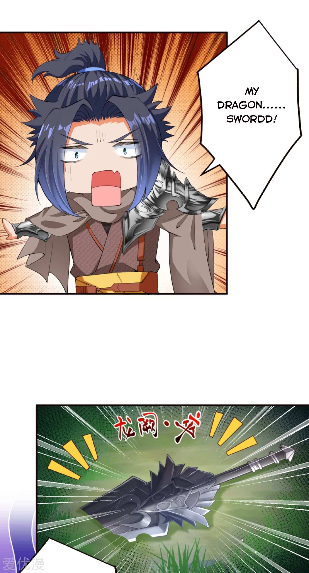 Read Against The Gods chapter 304 image 5 on Lezhin