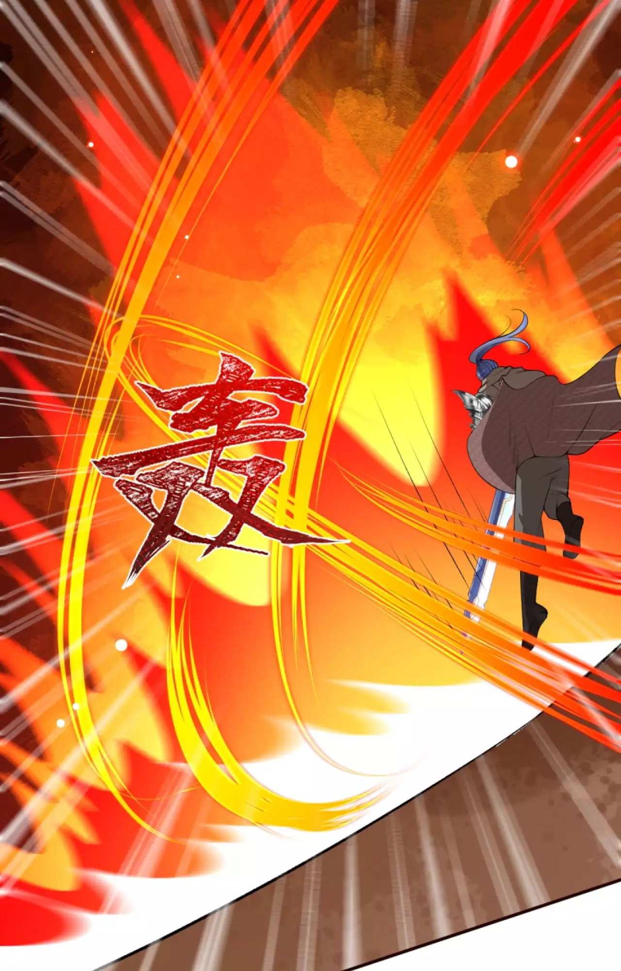 Read Against The Gods chapter 306 image 14 on Lezhin