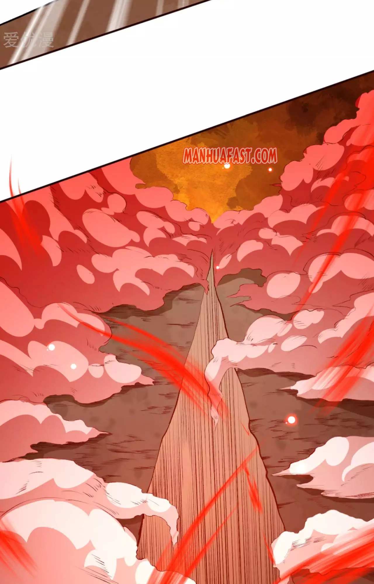 Read Against The Gods chapter 306 image 15 on Lezhin