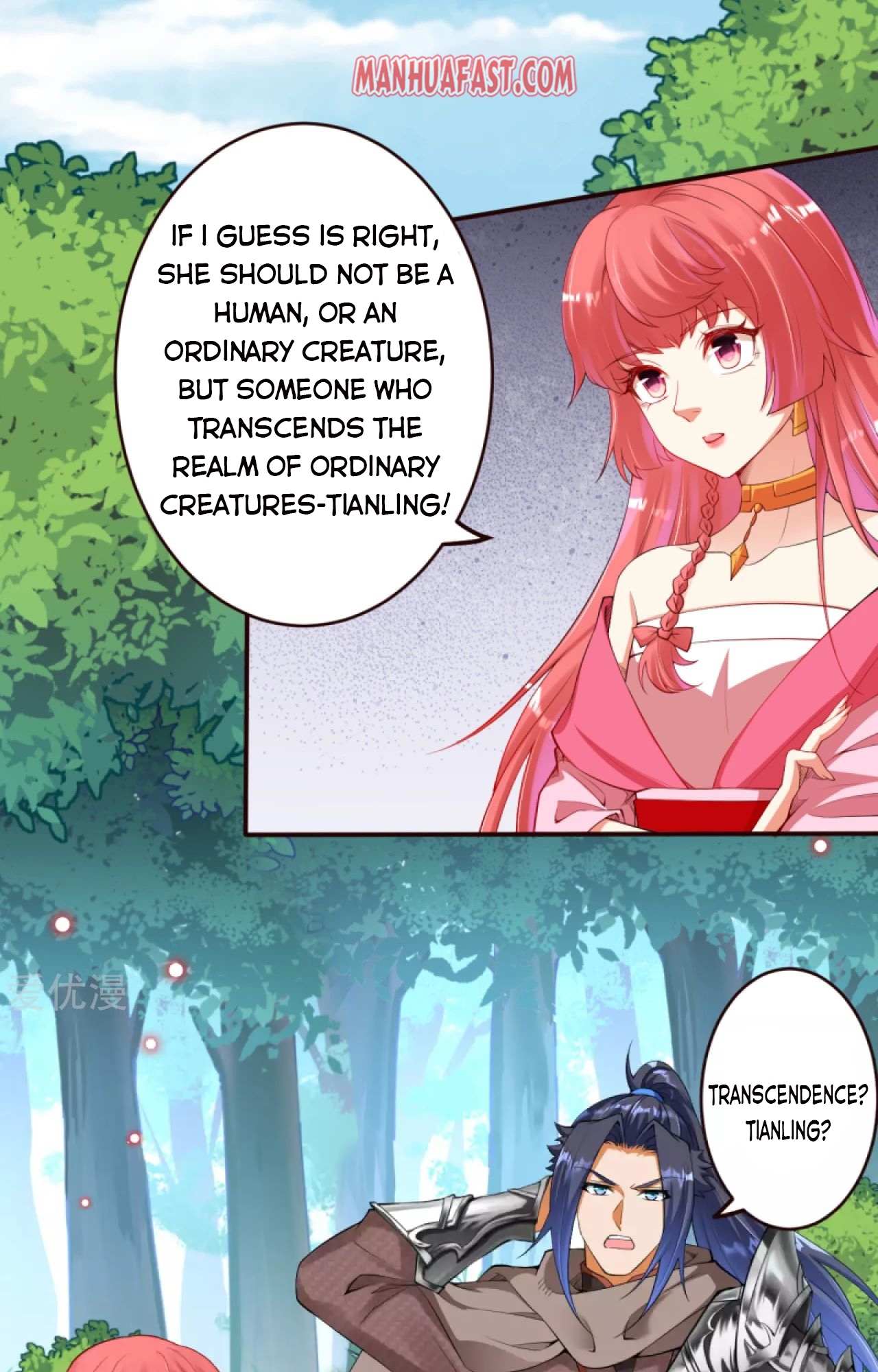 Read Against The Gods chapter 306 image 5 on Lezhin
