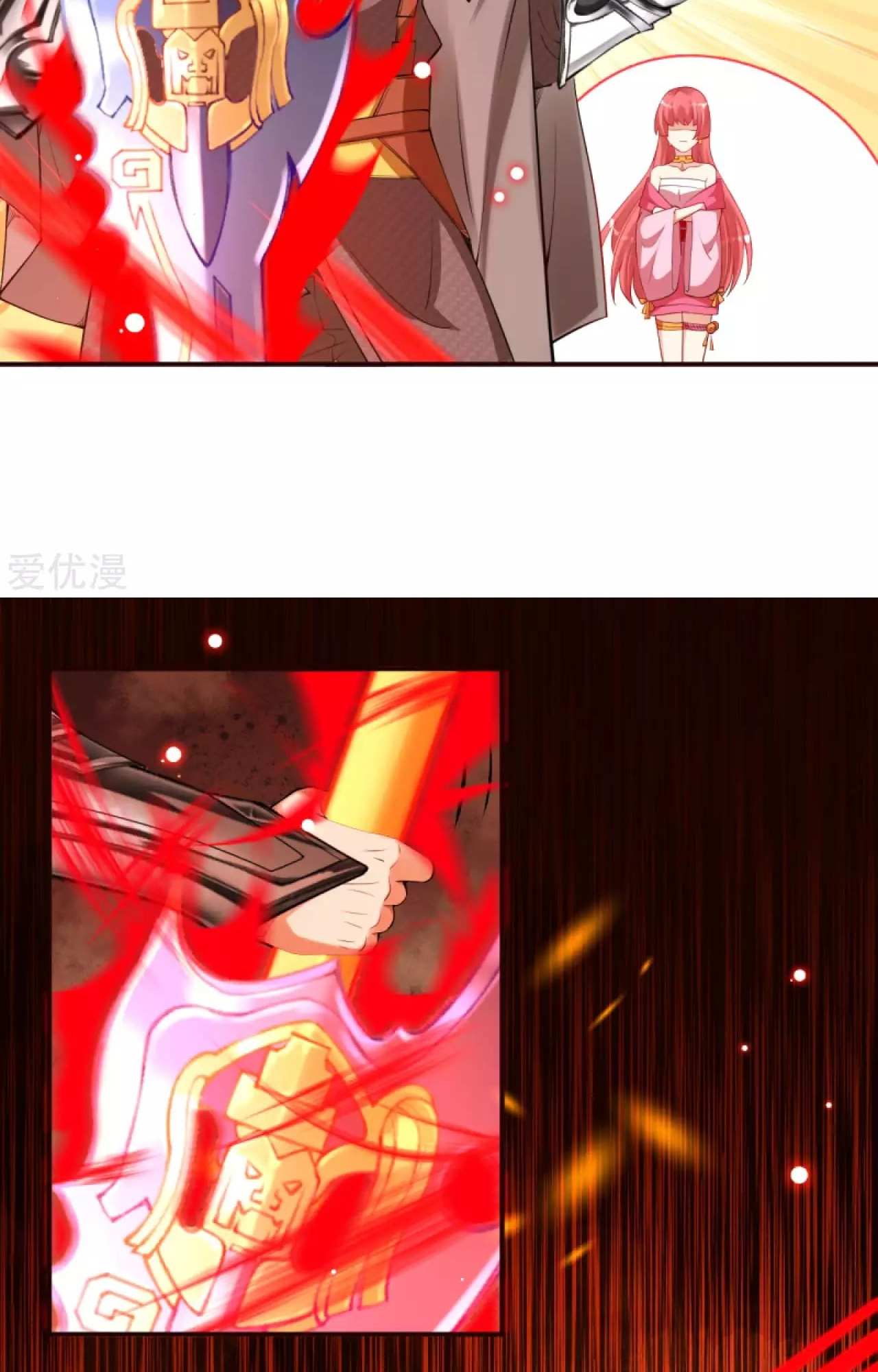 Read Against The Gods chapter 306 image 7 on Lezhin