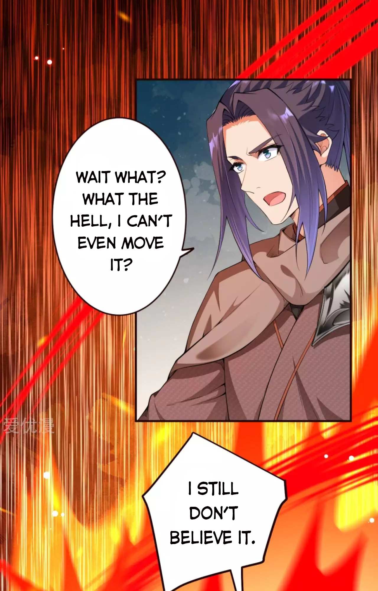 Read Against The Gods chapter 306 image 8 on Lezhin