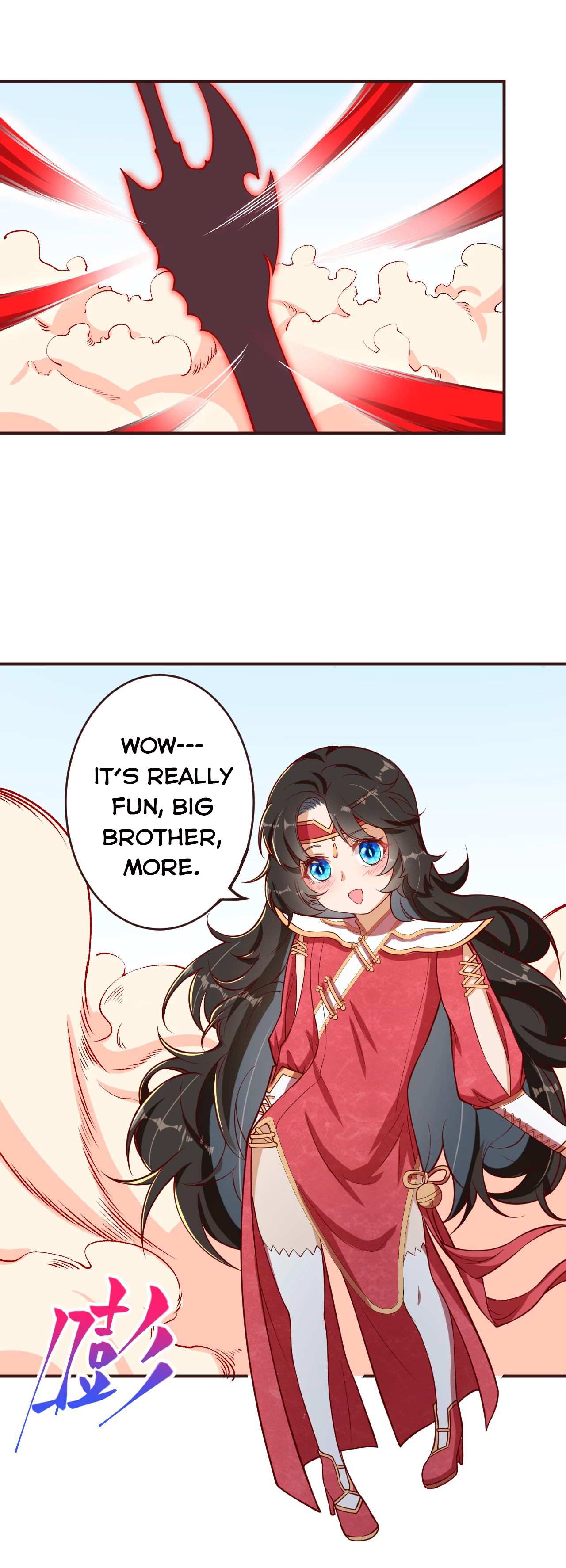 Read Against The Gods chapter 308 image 7 on Lezhin