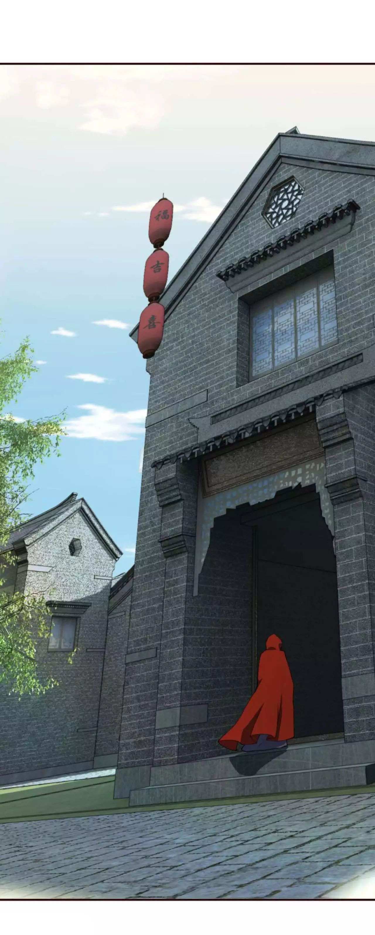 Read Against The Gods chapter 309 image 12 on Lezhin