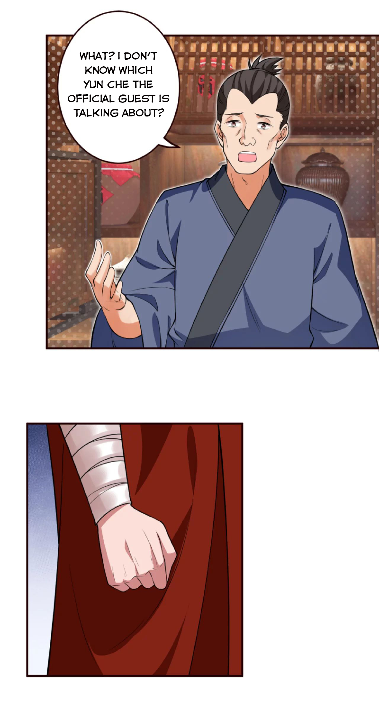 Read Against The Gods chapter 309 image 14 on Lezhin