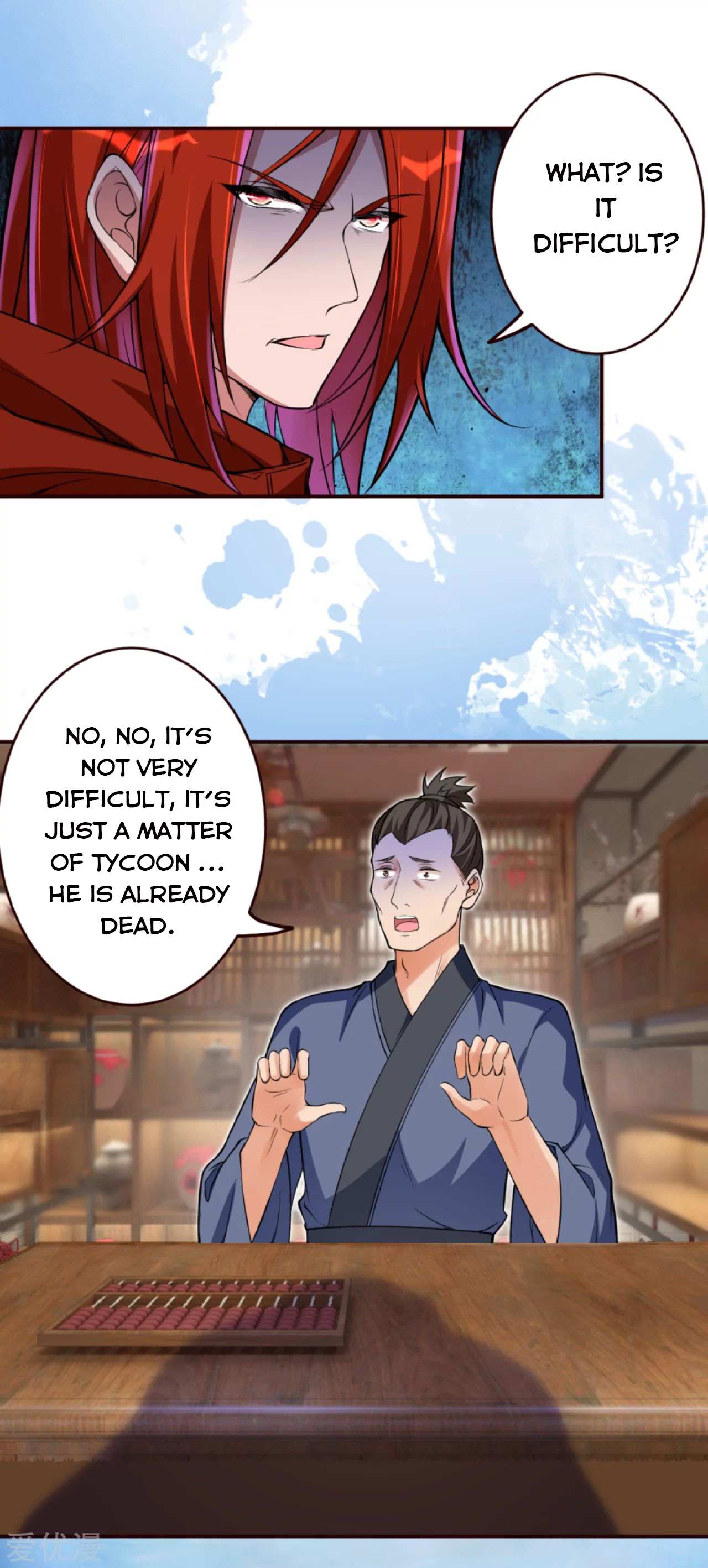 Read Against The Gods chapter 309 image 16 on Lezhin