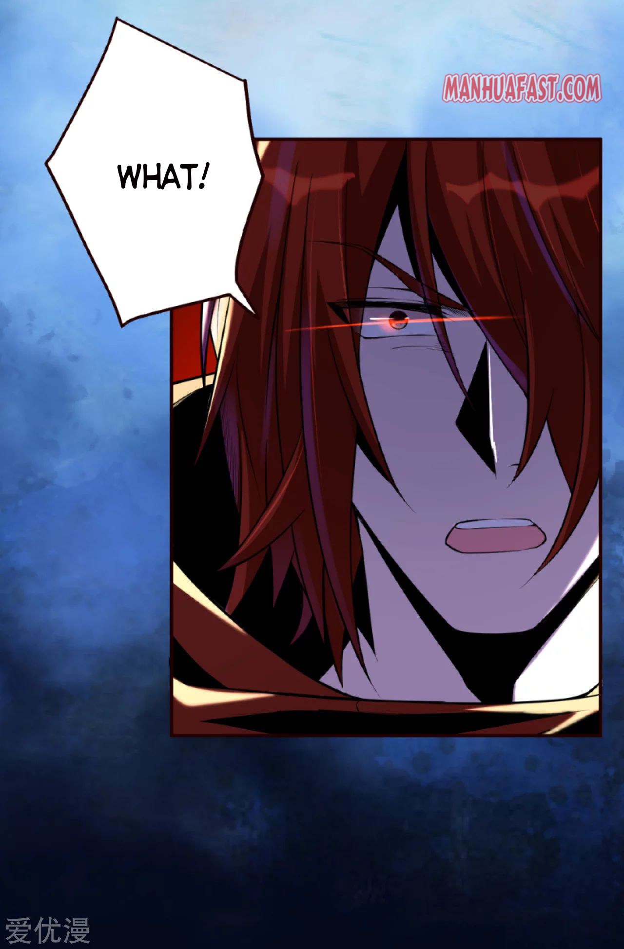 Read Against The Gods chapter 309 image 17 on Lezhin