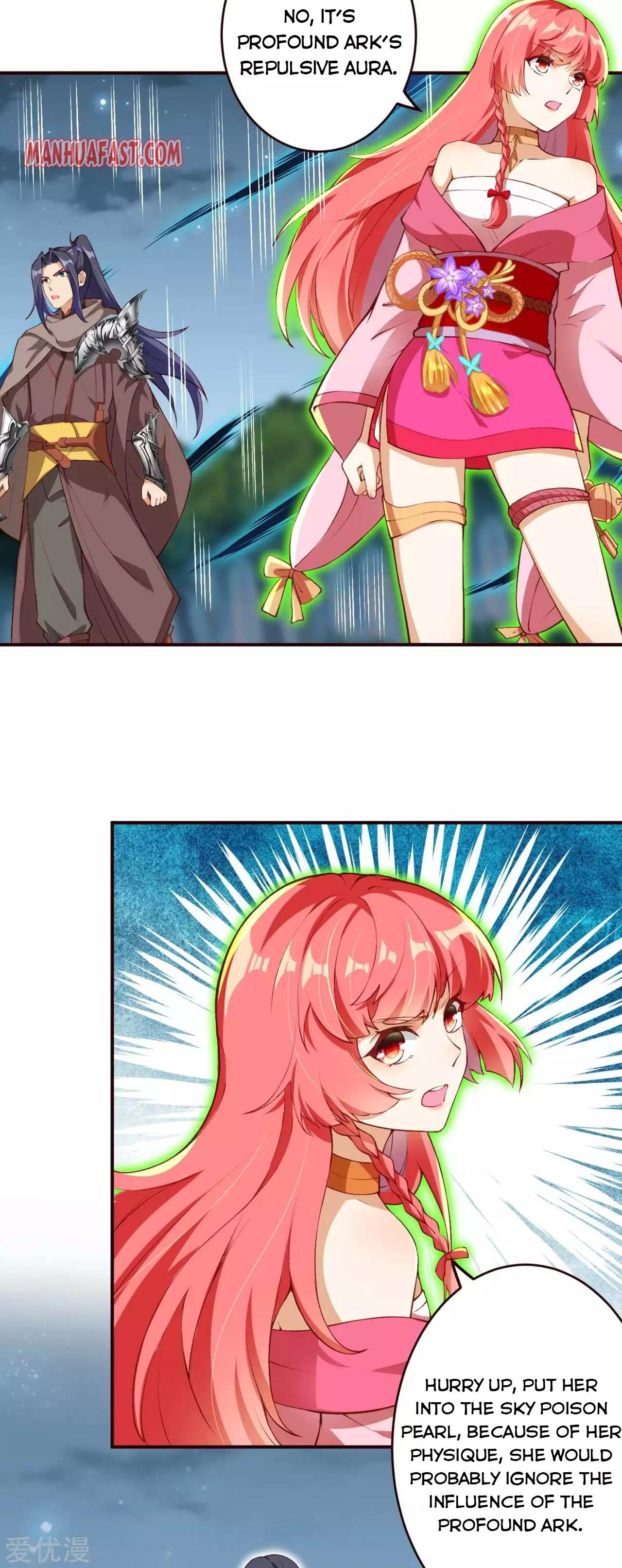 Read Against The Gods chapter 309 image 4 on Lezhin