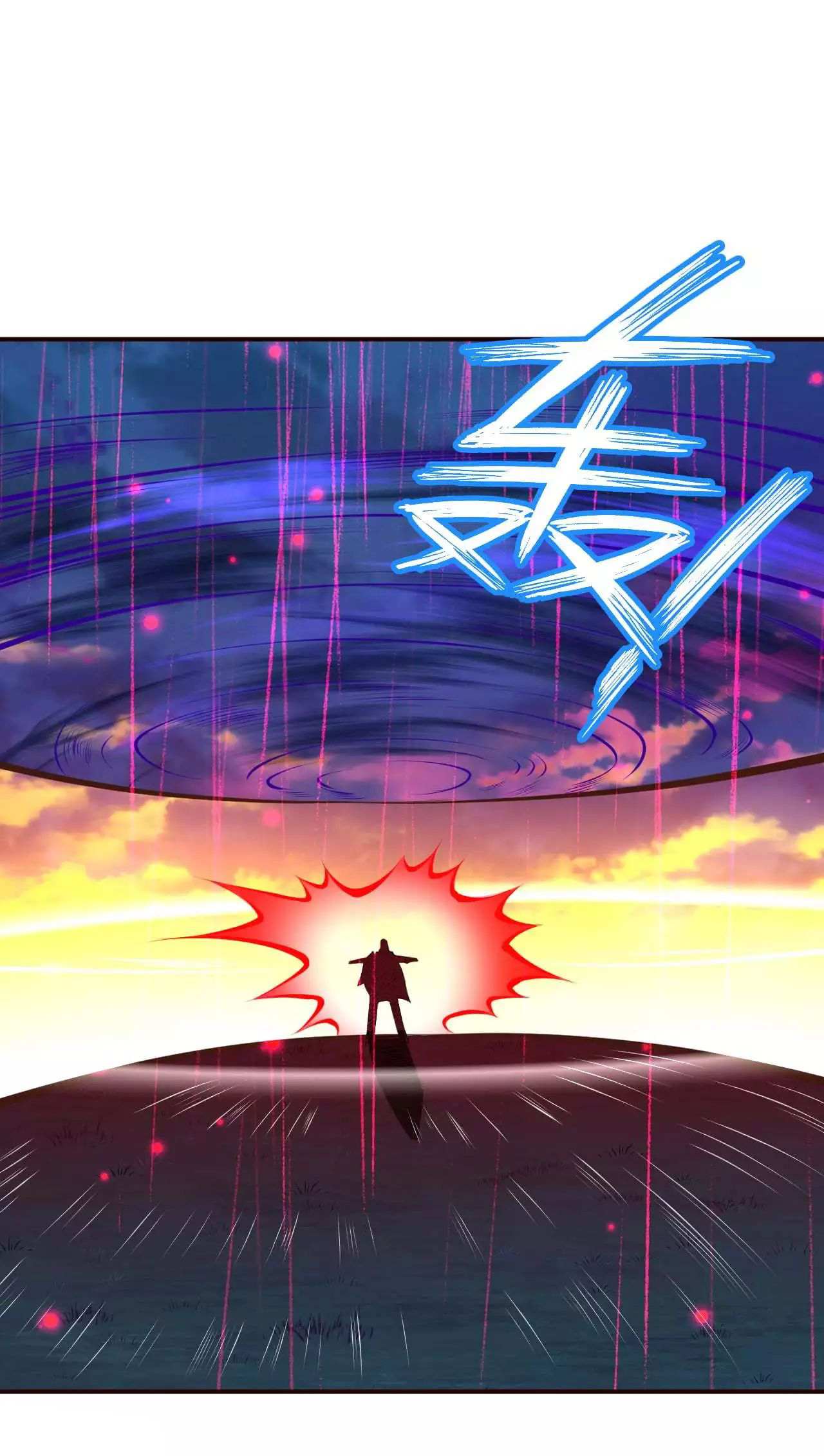Read Against The Gods chapter 309 image 8 on Lezhin