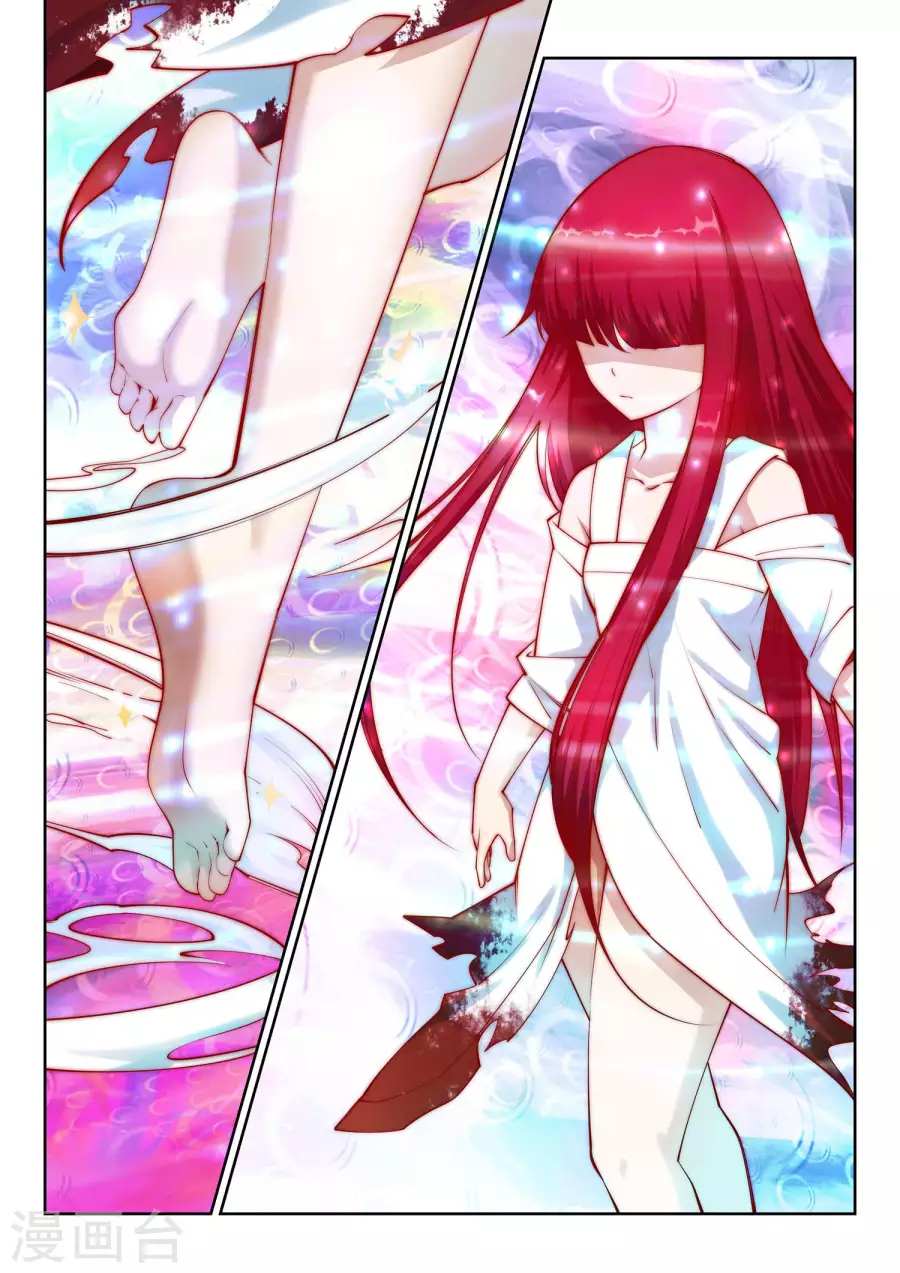 Read Against The Gods chapter 31 image 10 on Lezhin