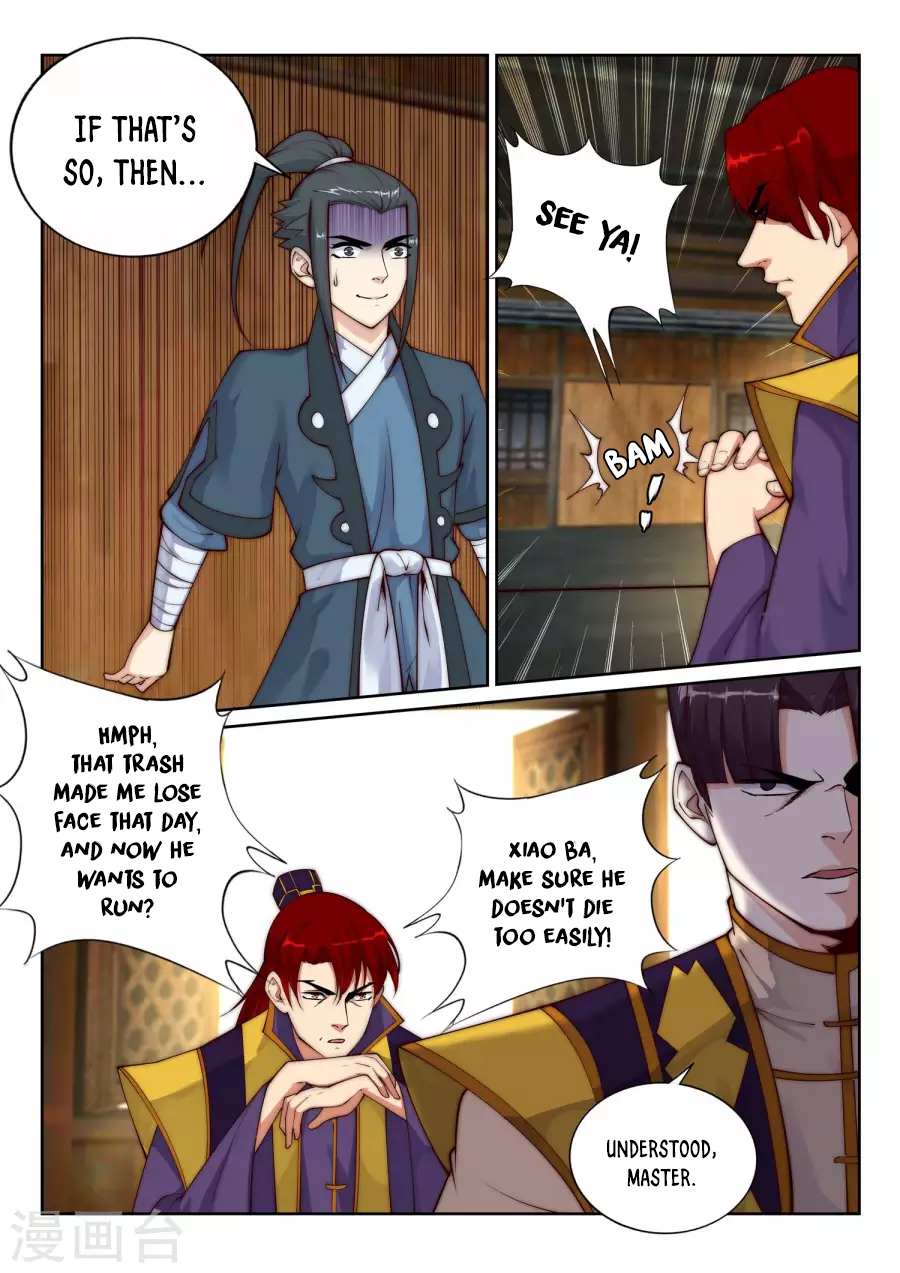 Read Against The Gods chapter 31 image 3 on Lezhin