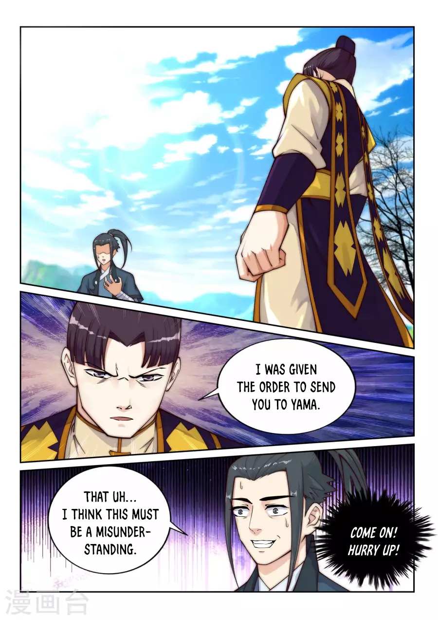 Read Against The Gods chapter 31 image 6 on Lezhin