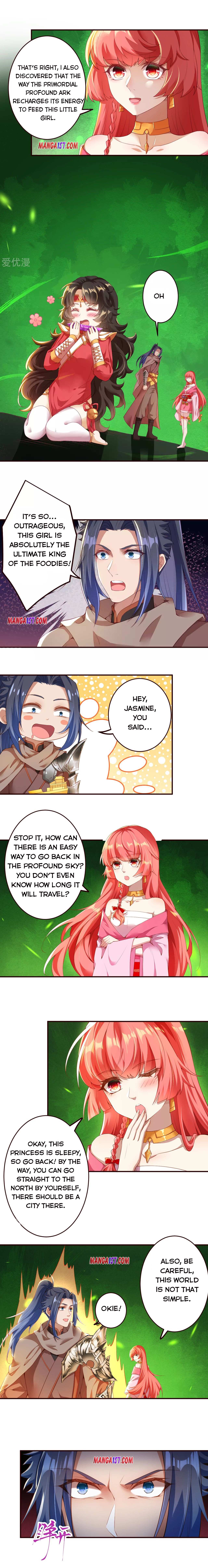 Read Against The Gods chapter 312 image 3 on Lezhin