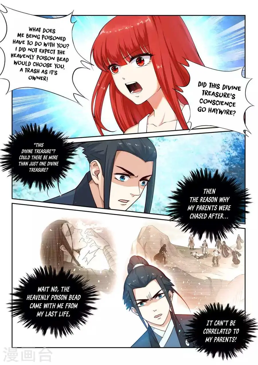 Read Against The Gods chapter 32 image 10 on Lezhin