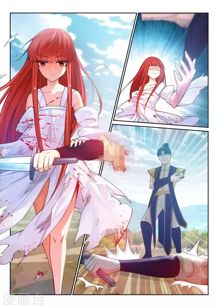 Read Against The Gods chapter 32 image 2 on Lezhin