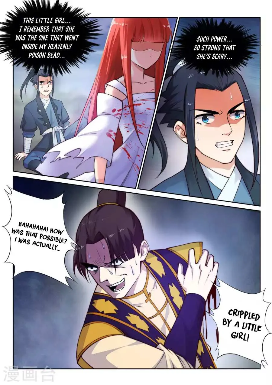 Read Against The Gods chapter 32 image 3 on Lezhin