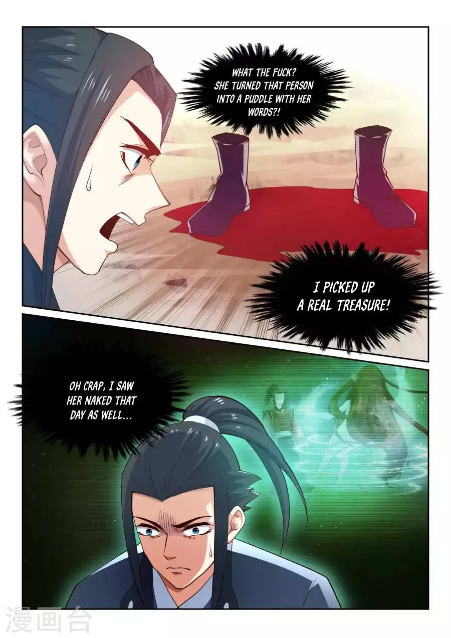 Read Against The Gods chapter 32 image 6 on Lezhin