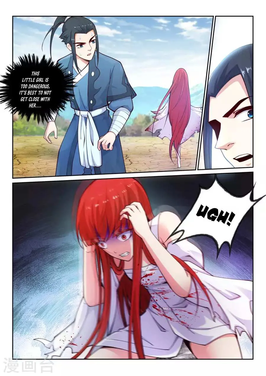 Read Against The Gods chapter 32 image 7 on Lezhin