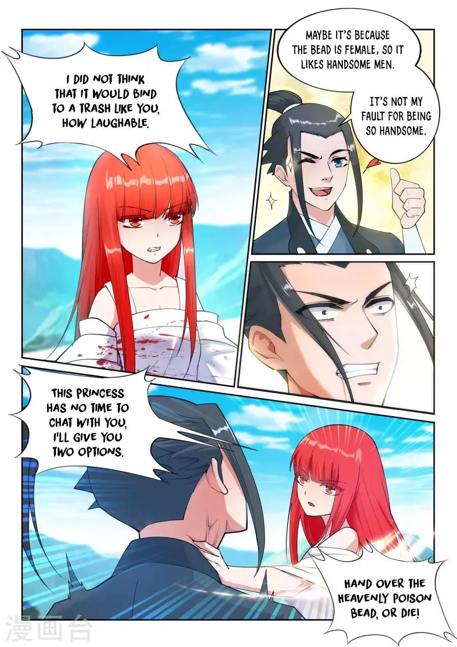 Read Against The Gods chapter 33 image 4 on Lezhin
