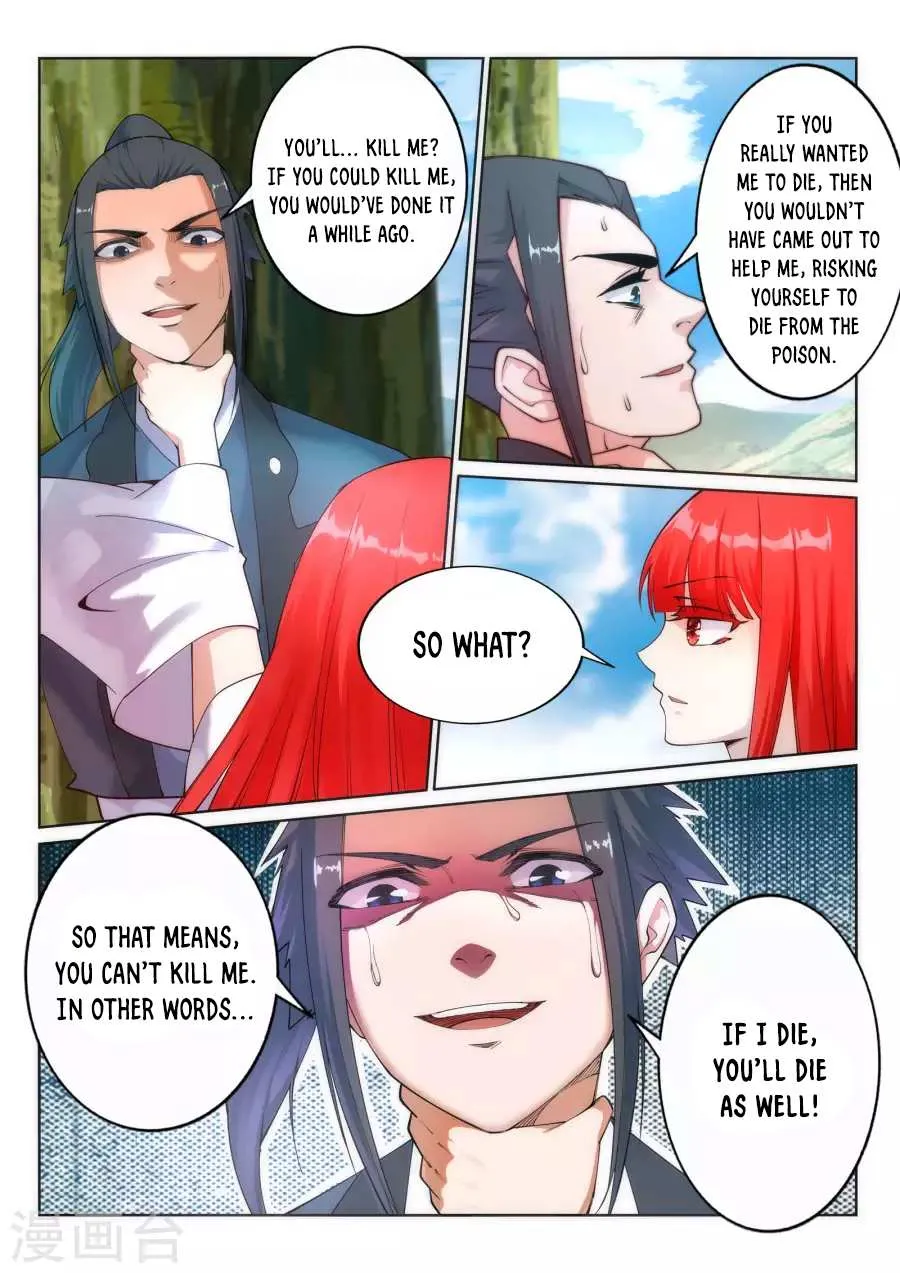Read Against The Gods chapter 33 image 5 on Lezhin