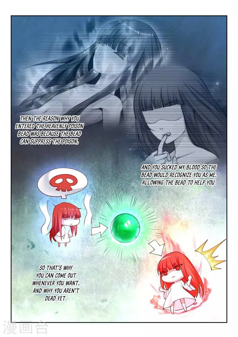 Read Against The Gods chapter 33 image 6 on Lezhin