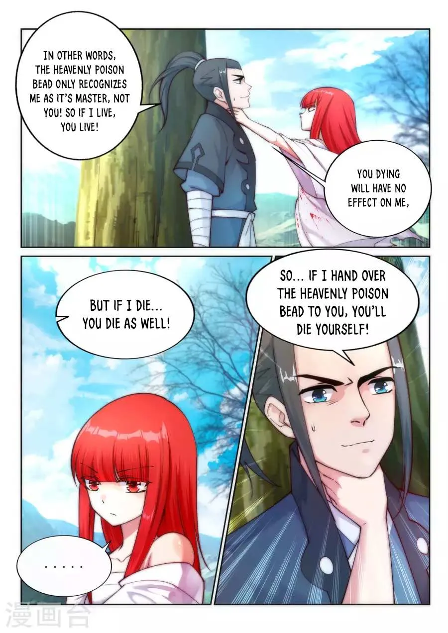 Read Against The Gods chapter 33 image 7 on Lezhin