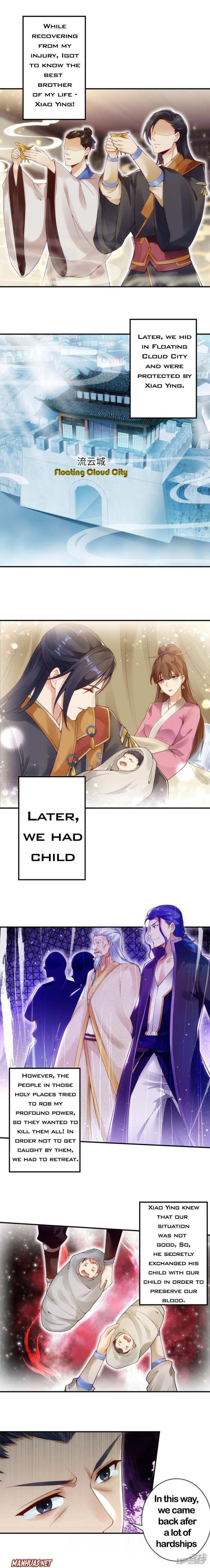 Read Against The Gods chapter 332 image 5 on Lezhin