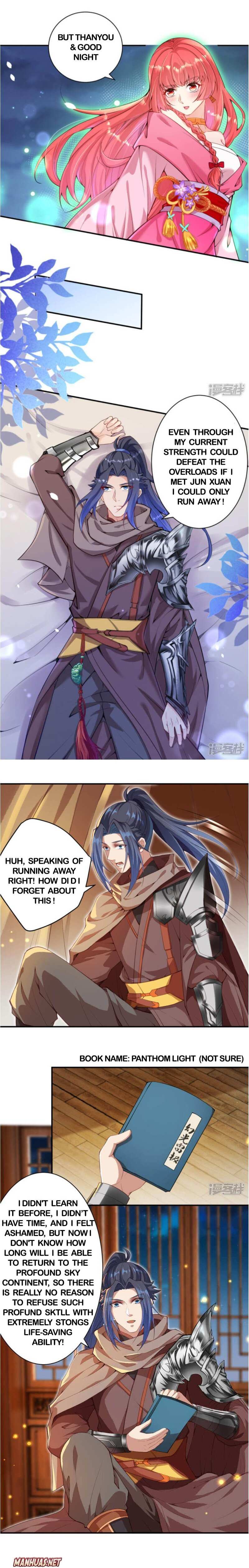 Read Against The Gods chapter 333 image 3 on Lezhin