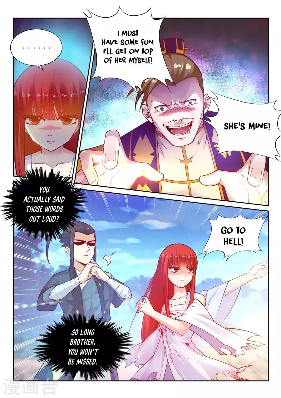 Read Against The Gods chapter 34 image 4 on Lezhin