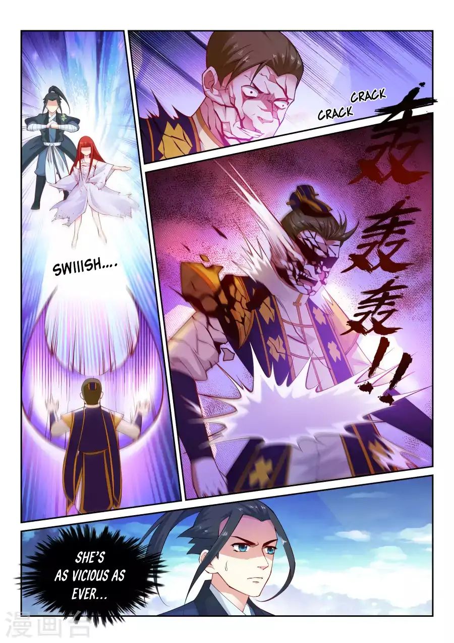 Read Against The Gods chapter 34 image 5 on Lezhin