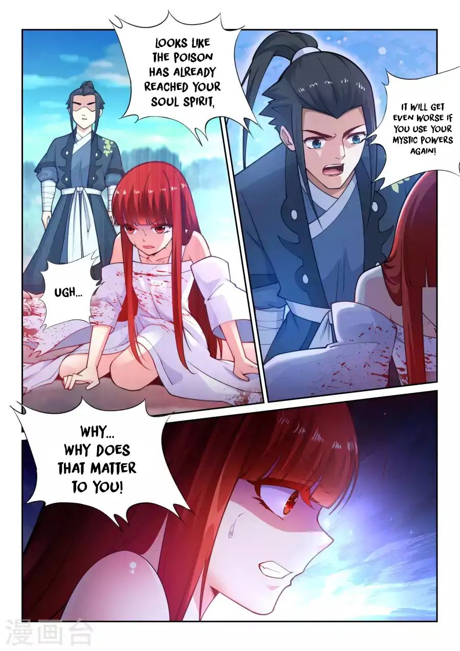 Read Against The Gods chapter 34 image 6 on Lezhin