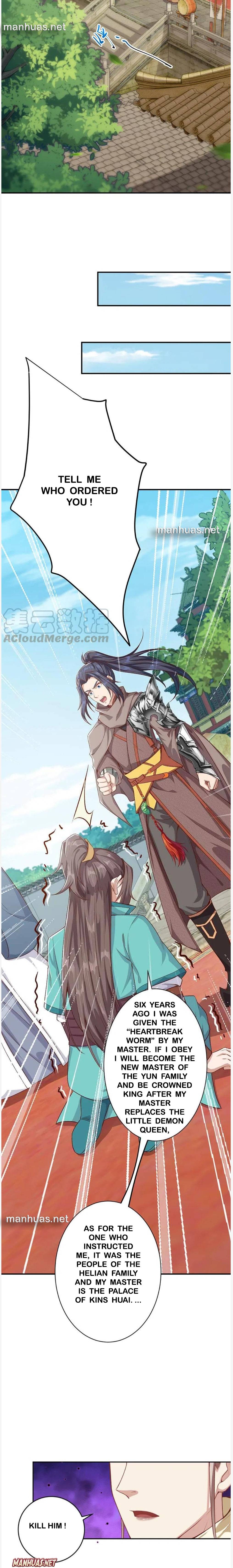 Read Against The Gods chapter 345 image 4 on Lezhin
