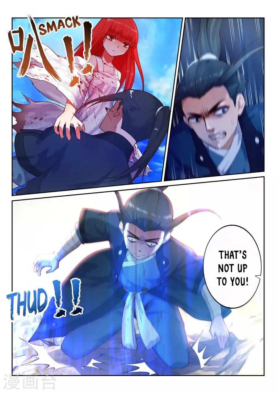 Read Against The Gods chapter 35 image 11 on Lezhin