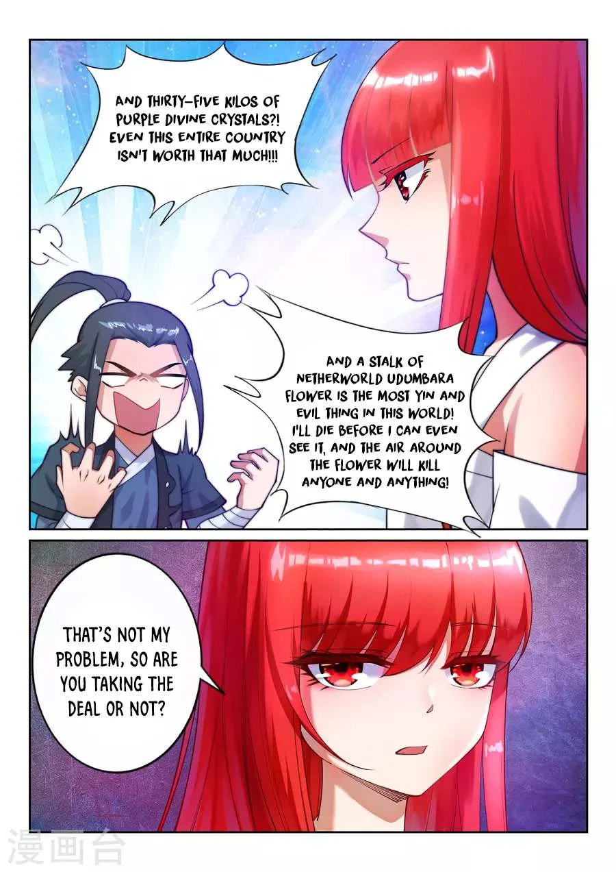 Read Against The Gods chapter 35 image 3 on Lezhin