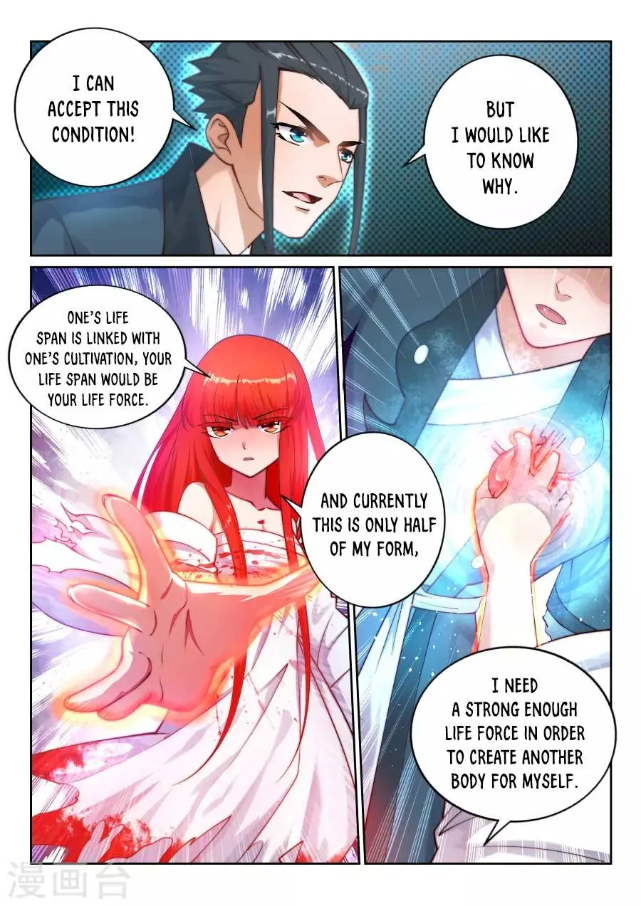 Read Against The Gods chapter 35 image 5 on Lezhin
