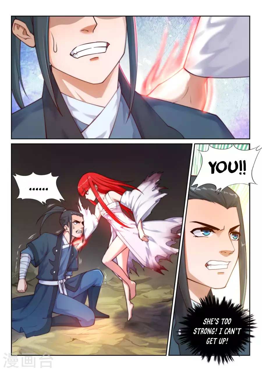 Read Against The Gods chapter 36 image 3 on Lezhin