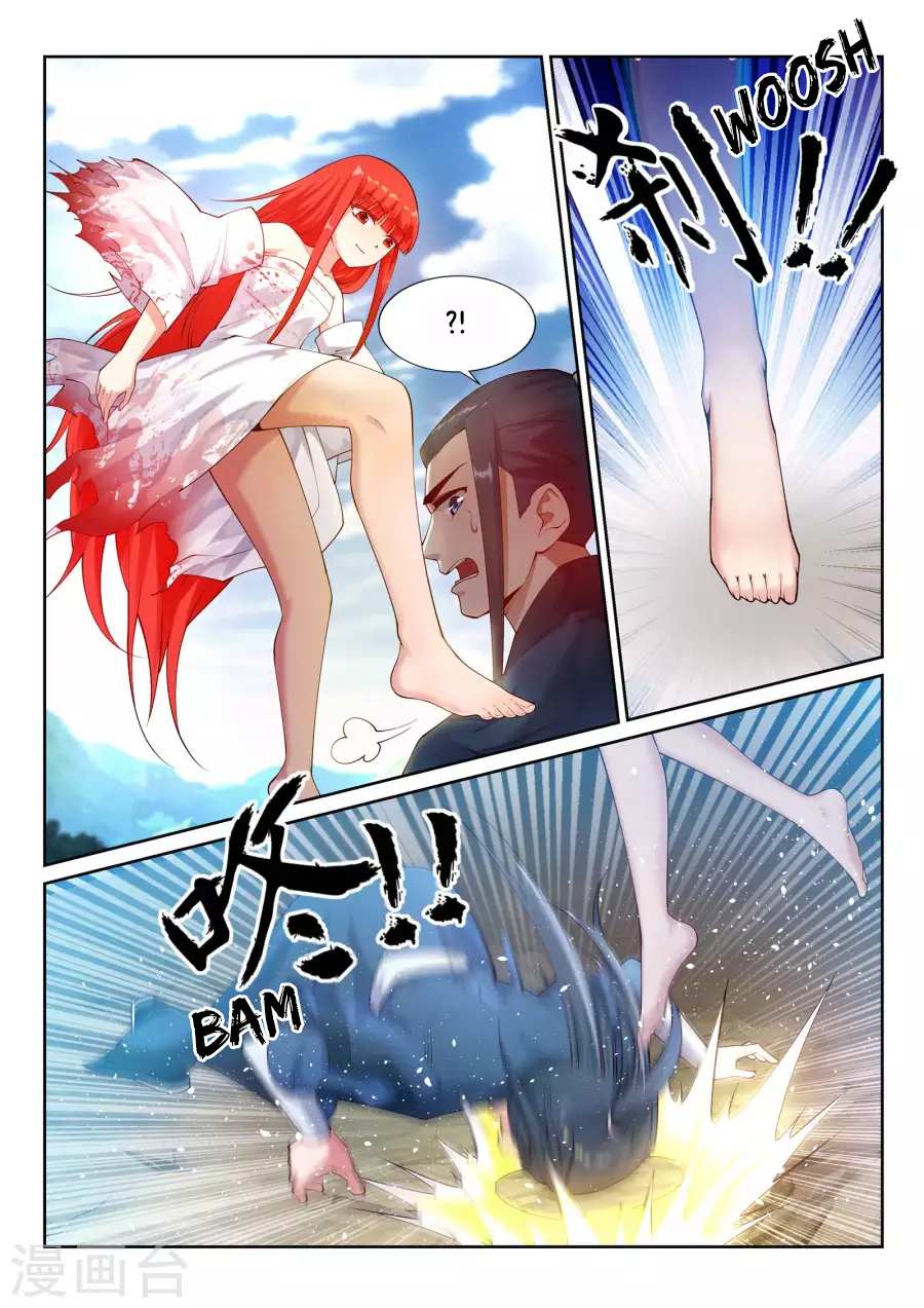Read Against The Gods chapter 36 image 5 on Lezhin