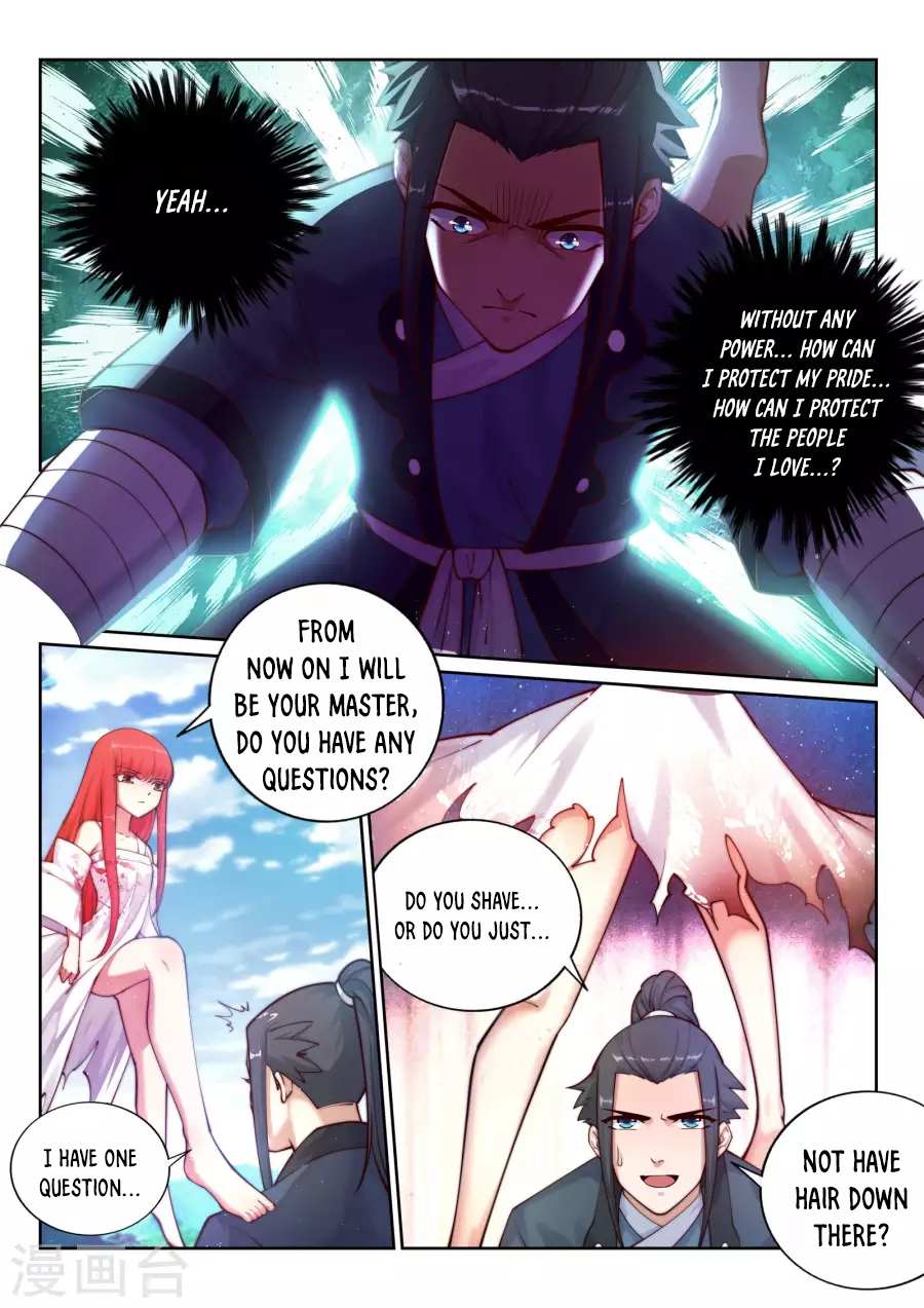 Read Against The Gods chapter 36 image 7 on Lezhin