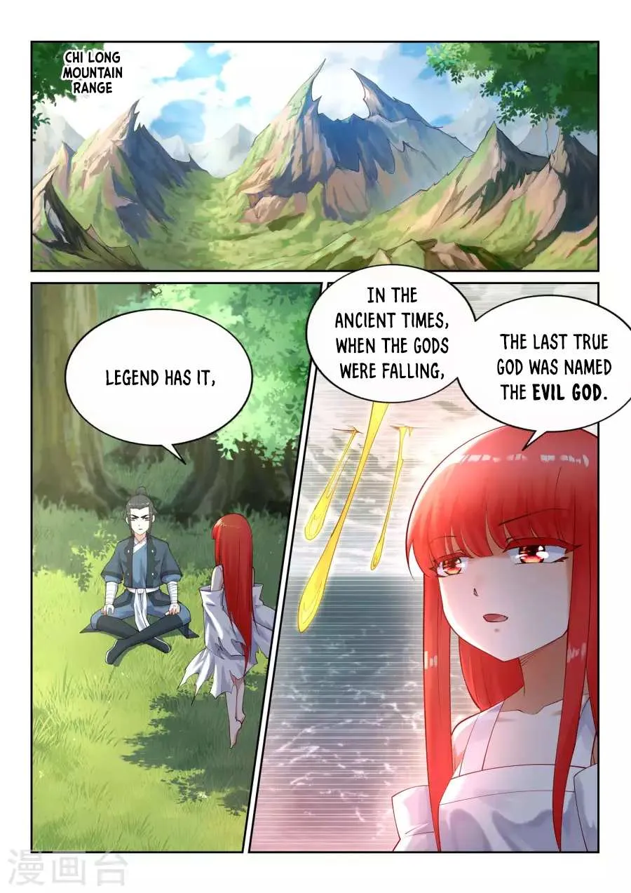 Read Against The Gods chapter 37 image 1 on Lezhin
