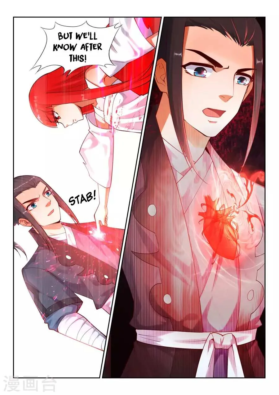 Read Against The Gods chapter 37 image 5 on Lezhin