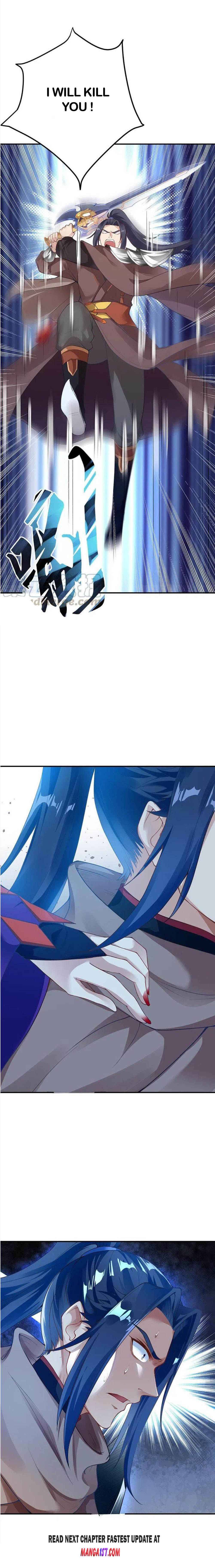 Read Against The Gods chapter 372 image 2 on Lezhin
