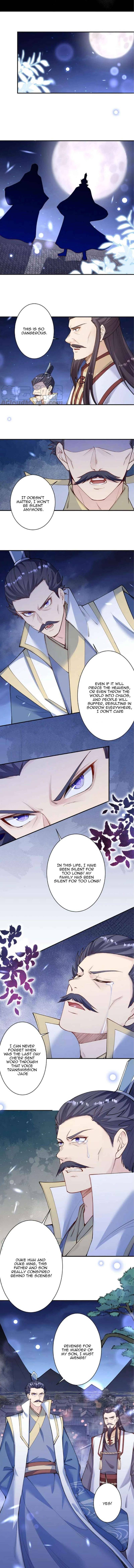 Read Against The Gods chapter 375 image 3 on Lezhin