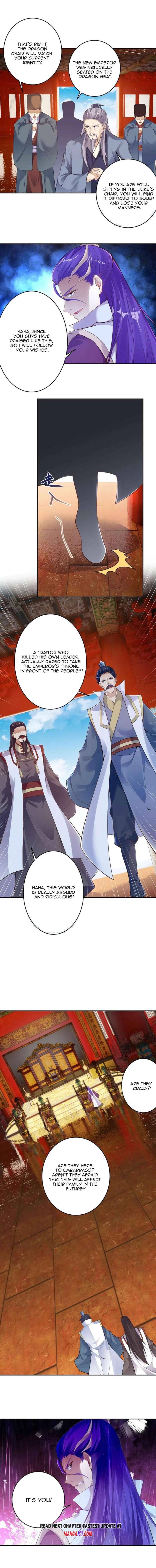 Read Against The Gods chapter 375 image 6 on Lezhin